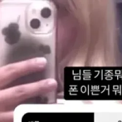 요즘 핫한 인스타녀  한국야동 국산야동