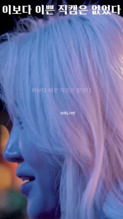 반얀트리 씨스타 소유 초 근접샷 국산야동 한국야동