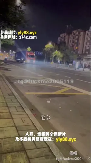 야외에서 섹스하는 취미 생활인 커플  국산야동 한국야동