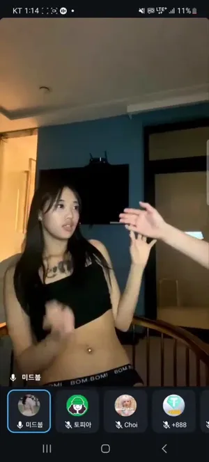 텔레그램 라이브 방종후 사까시  한국야동 국산야동