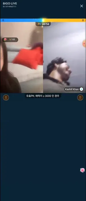 비고라이브 까칠한 존예녀  한국야동 국산야동