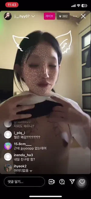 강아지 보빨녀_인스타 유료소수방 .  국산야동 한국야동